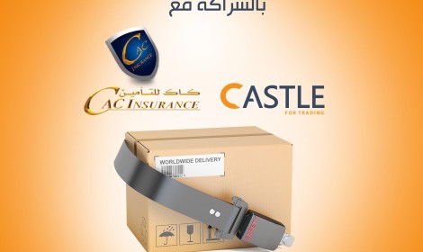 Partnership contract between Castel and CAC Insurance